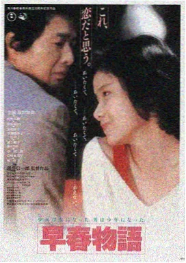 久久精品专区 热映电影 奥本海默
